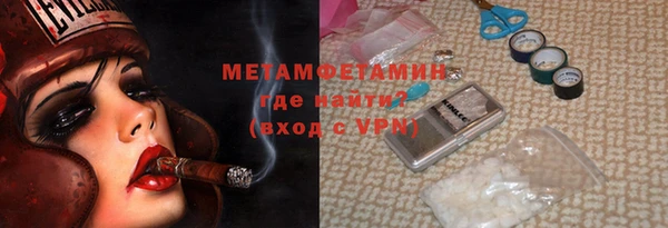 MDMA Premium VHQ Баксан