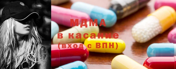 MDMA Premium VHQ Баксан