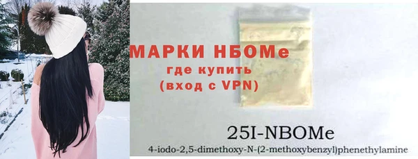 MDMA Premium VHQ Баксан