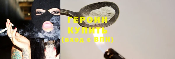 MDMA Premium VHQ Баксан