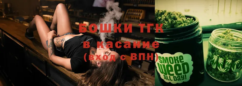 даркнет сайт  Цоци-Юрт  Бошки Шишки Ganja 